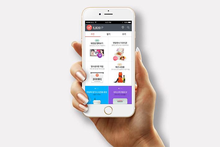 安丘企业开发建设微信小程序之后如何留住用户？