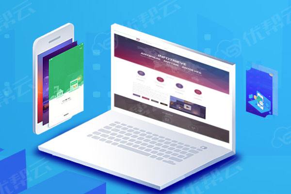 安丘分析企业在网页设计中需要注意的几个常见问题